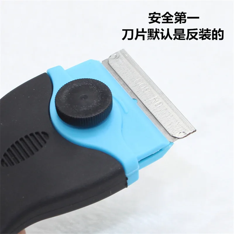 双头刮刀-5