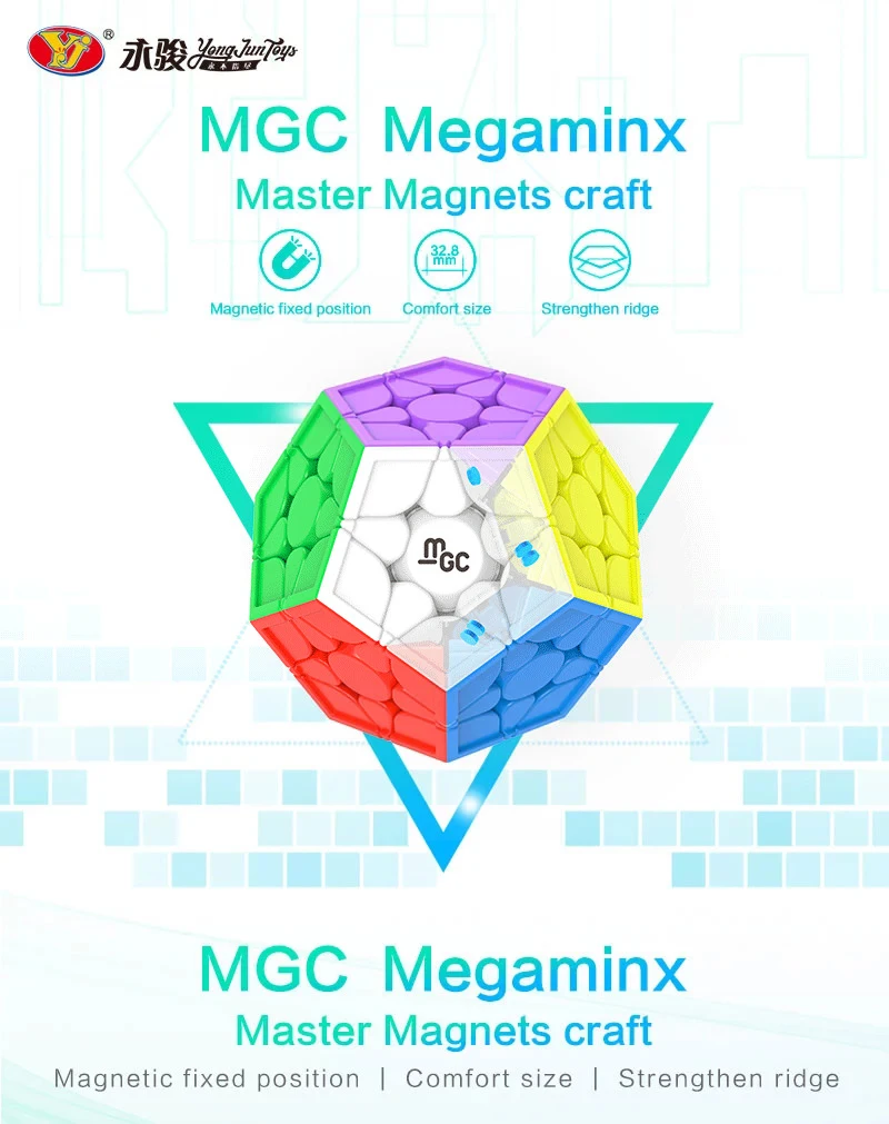 Счетчик воды woltman MGC Магнитный Megaminxeds Magic Скорость куб MGC стикерная профессиональная магниты 12-по бокам Куб Головоломка Развивающие игрушки для Чи