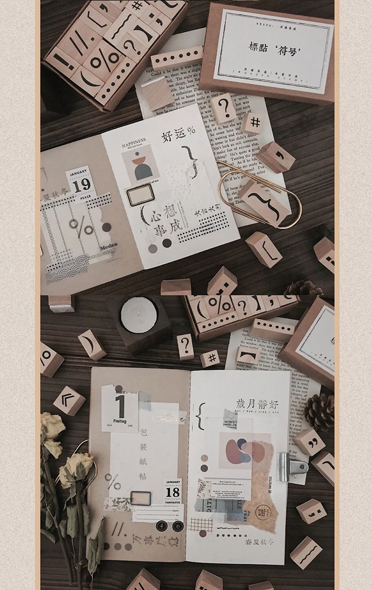 15 шт./компл. винтажная печать со знаками препинания DIY Деревянные и резиновые штампы для скрапбукинга канцелярские принадлежности Скрапбукинг Стандартный штамп