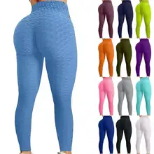 

Tiktok Butt Lift Leggings High Waist Yoga Pants Tummy Control Slimming Booty Leggings Workout Running Butt Lift Tights