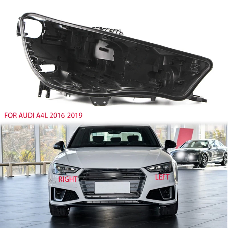 A4L оболочка фара черная линза-рассеиватель крышка абажур фара черная база черный пластиковый домик Черная оболочка для audi A4L2016