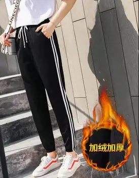 

autumn winter pants for women harem Thick Trousers school Sweatpants striped female loose plus size warm women's pants G326