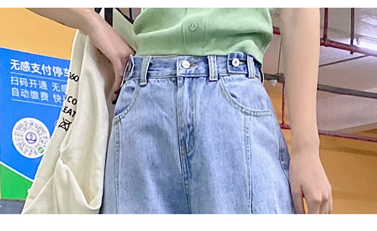 syiwidii high waist jeans woman 2020 new casual fashion skyblue Harem Pants street style women street style Spliced mom jeans