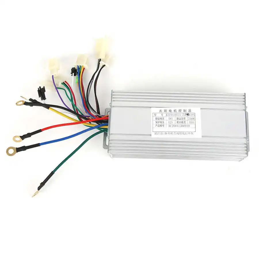Brushless controller 48v