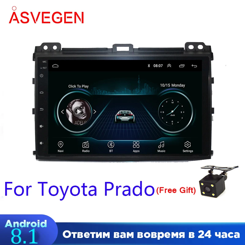 9 &quotAndroid 8 1 автомобильный Авторадио мультимедийный плеер для Toyota Prado GPS навигация