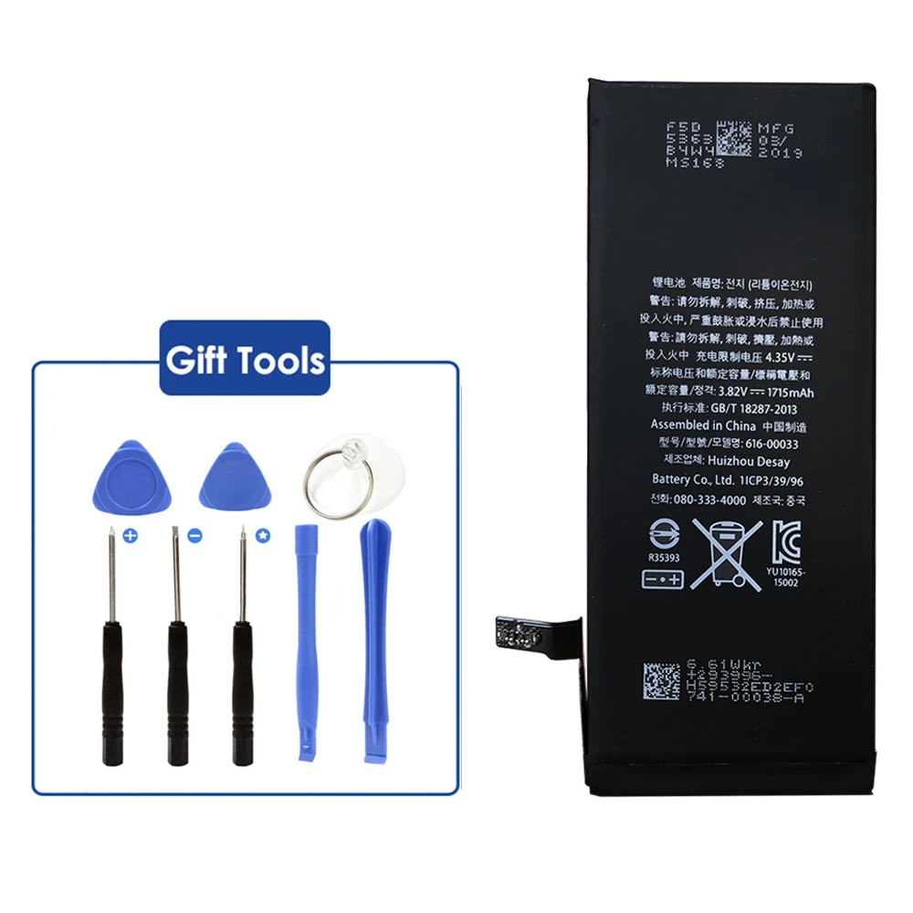 New Phone Battery For iPhone 6s 6gs IP6S High Capacity 1715mAh With