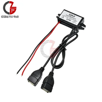 

DC-DC 12V to 5V 3A Step Down Power Converter Adapter Inverter Dual USB Step-down Over Current Voltage Short Circuit Protection