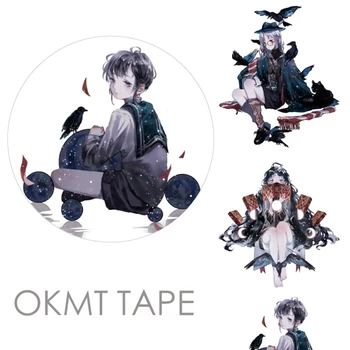 

Sky Window Masking Tape Decoration Stickers Scrapbooking Album Frame Diary Stationery School 6cmX5m