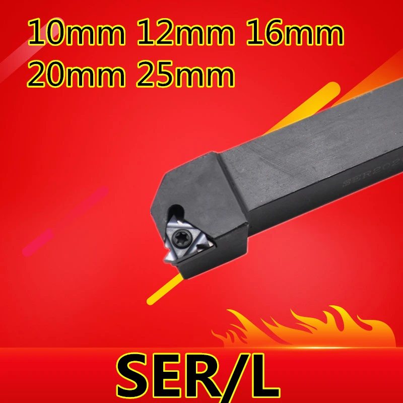 SEL SER1010H11 SER1212H11 SER1212H16 SER1616H16 SER2020K16 SER2525M16 SER2020K22 SER2525M22 CNC External thread Turning tool rod tube bending tool