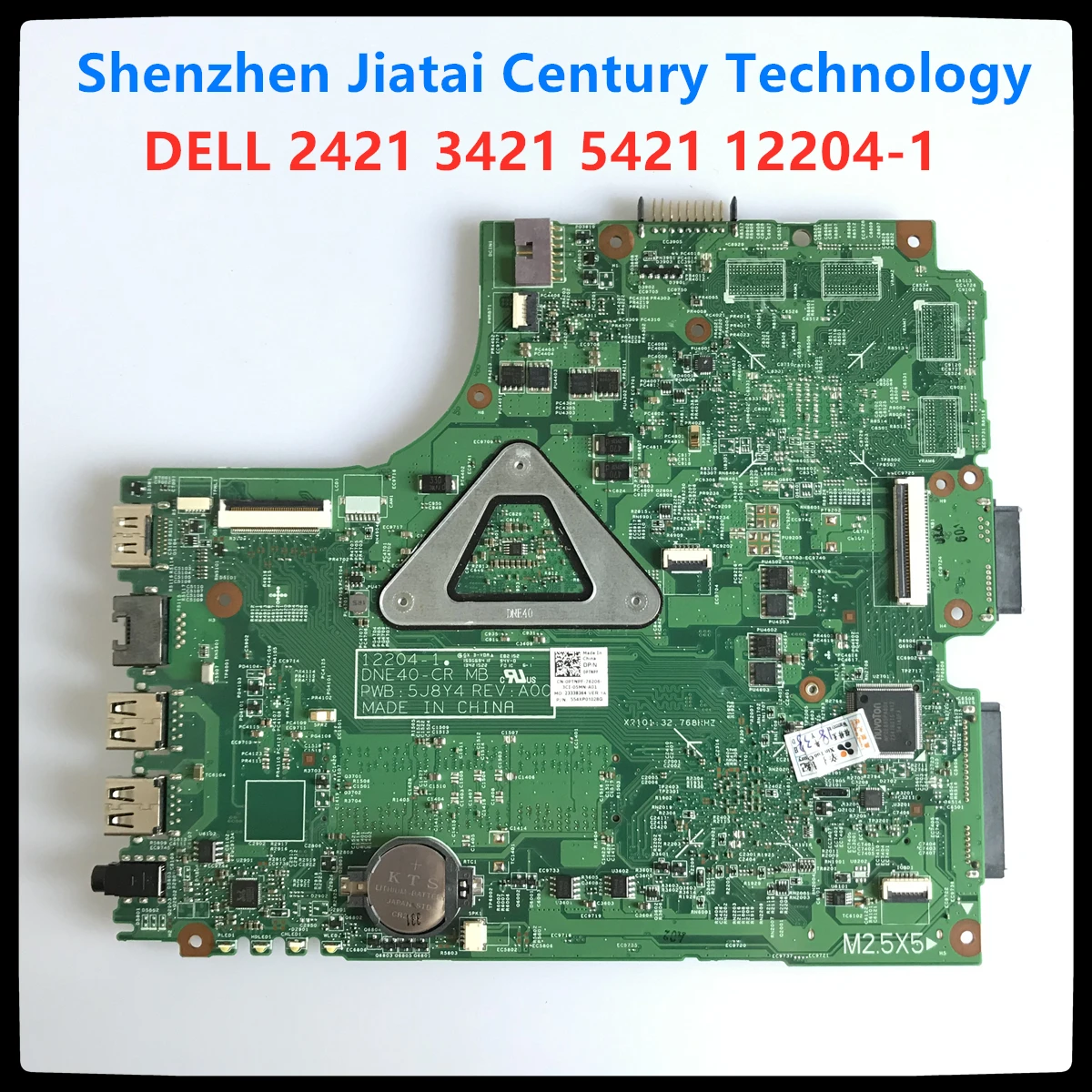 Материнская плата CN-07TT7V 07TT7V 7TT7V для Dell для Inspiron 3421 5421 материнская плата для ноутбука 12204-1 с I3-3227U процессором