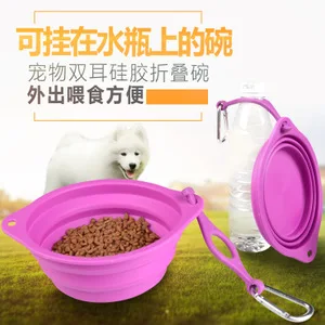 Pet интеллектуальная кормушка для собак кошек Pet количественной подавая товары для домашних животных, собаки чаша оптовая продажа детская