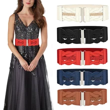Simplicity Retro Waistband Temperament French Style Decorative Elastic Waistband Shirt Dress Waistband Buckle Female Belt
