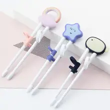 

1 Set Feeding Chopsticks Smooth Edge Utensils Portable Toddler Feeding Training Chopsticks Training Chopsticks for Infant