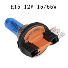 Car H15 Halogen Headlight 12V Light Lamp Bulb White Replacement 4300K White Halogen Light high quality