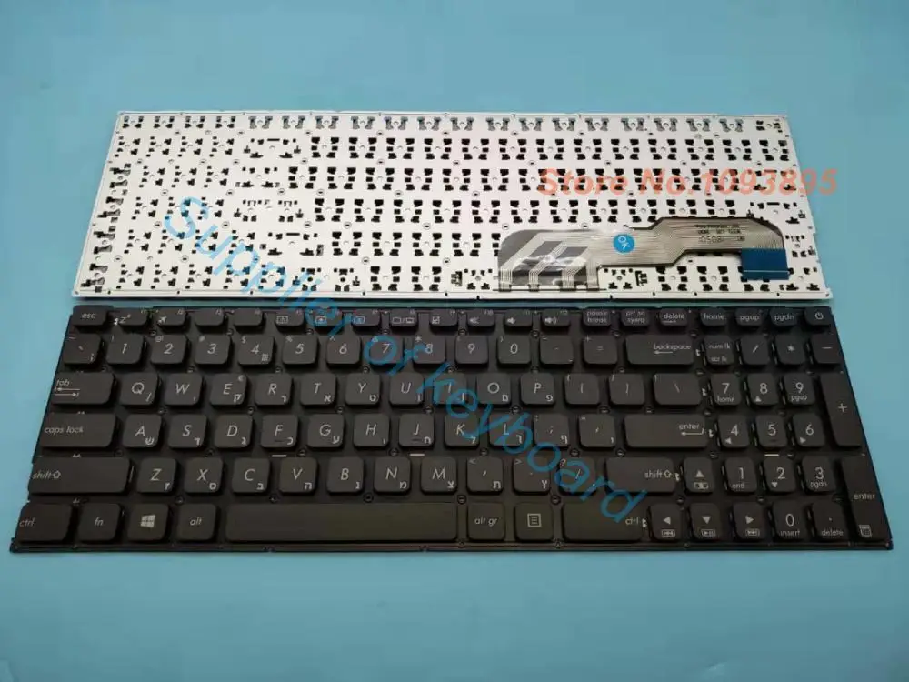 Ивритская Клавиатура для ноутбука Asus A541 A541S A541SA A541SC A541U A541UA A541UV ивритская клавиатура