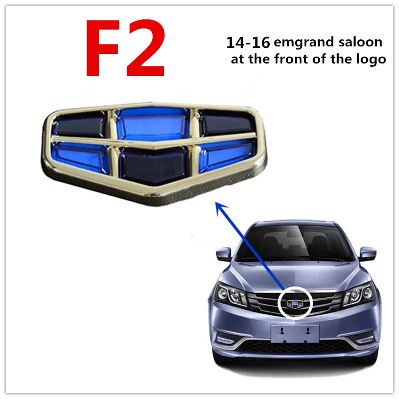 Передний логотип автомобиля эмблема синий с черным фотоэлемент для Geely Emgrand 7 EC7