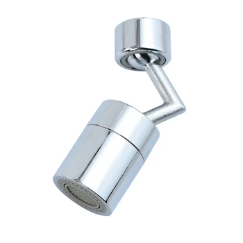 

Durable Bathroom V Angle Tap Connector Faucet Aerator Splash Proof Adjustable 360 Degree Rotation Water Saving Home Kitchen