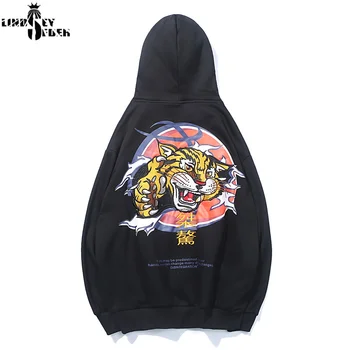

Lindsey Seader 2020 Men Hip Hop Hoodie Sweatshirt Chinses Embroidery Tiger Print Hoodie Streetwear Fleece Hooded Pullover Cotton