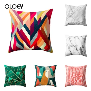

45 * 45cm Geometric Pattern Print Pillow Juicy Peach Furnishings Fashion Waist Soft Sleeping Bag Comfortable Pillow Decoration .