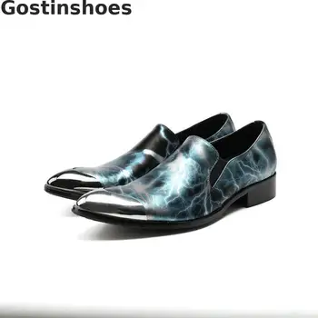 

Sky Blue Men Leather Shoes Genuine Leather Pointed Toe Slip-on Men Loafers Fashionable Casual Leather Shoes Comfortable Low Heel