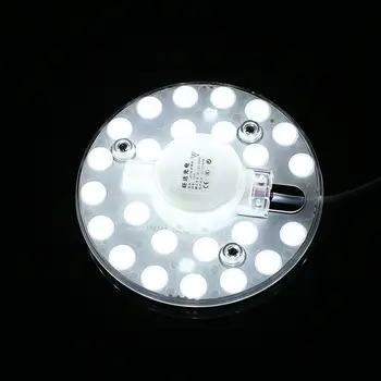 

12W 24LED Ceiling Lamp LED Module Light Source Replace Ceiling Lighting 130mm