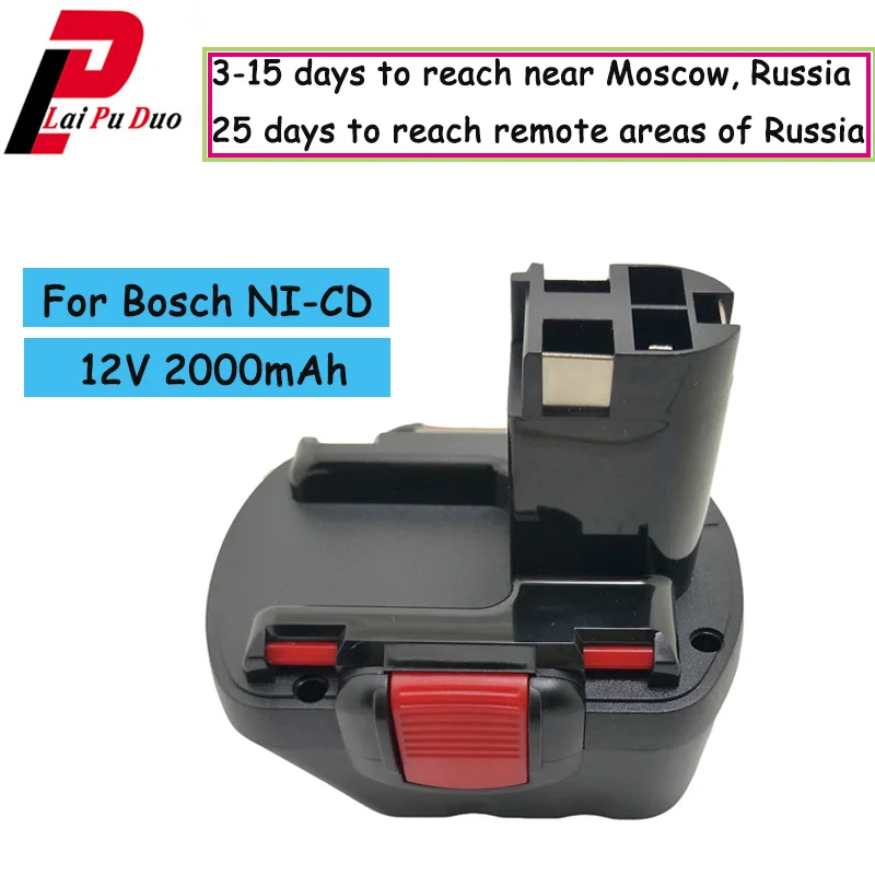Для Bosch 12 V 2000 мА/ч NI CD PSR 1200 Перезаряжаемые батарея GSR 2.0AH AHS GSB VE 2 BAT120 BAT139 BAT045 BAT046