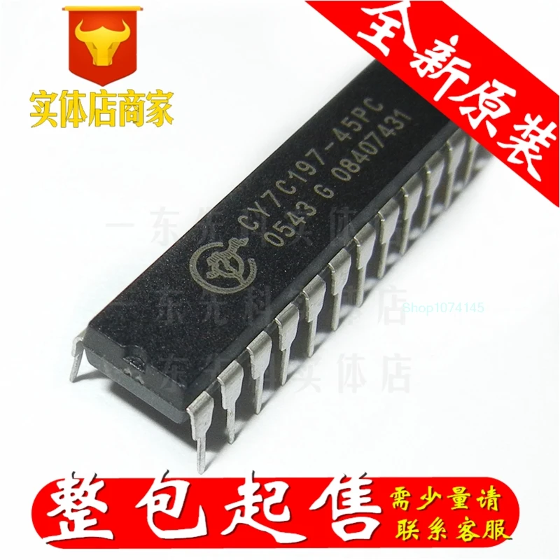 5 шт./лот CY7C197-45PC DIP/