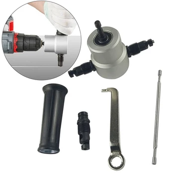 

Professional Nibble Metal Cutter Double Head Sheet Nibbler Metal Cutter Drill