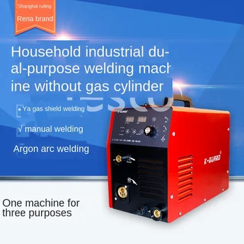 

MIG280 Two Welding Machine Manual Gas Shield Welding Arc Welding Machine with Three-in-One DC Welding Machine