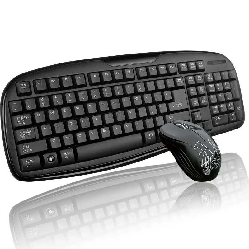 

Sable Wireless Mouse Set Waterproof Office Household Laptop Wireless Mouse Set Desktop USB Set