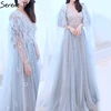 Serene Hill – robe de soirée grise, luxueuse tenue de soirée, châle, plumes, perles, dubaï, arabie saoudite, LA70640, 2022 ► Photo 2/6
