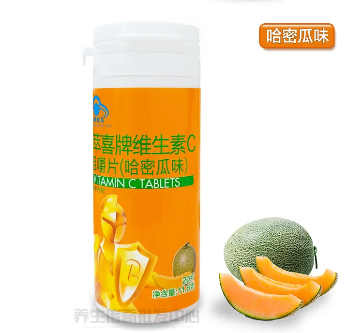 艾兰得详情_08