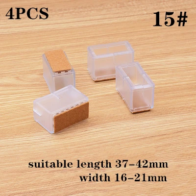 4pcs Furniture Table Feet sofa Pads Protection rubber Non-slip Thicken PVC Wear-resistant Chair Leg Caps Wood Floor Protectors 15