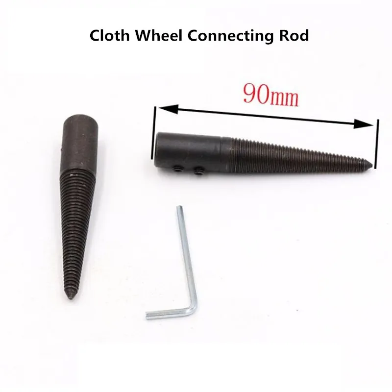 Polishing Machine Accessories Fixture Clamp Polished Grinding Wheel Shaft Grinding Wheel Saw Connecting Rod For Spindle 8mm 2