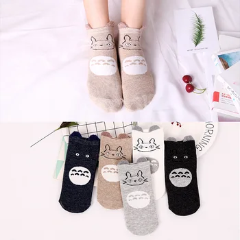 

Newly Design Cute Cotton Jacquard Socks Women Lovely Animal Cat Footprint Sock Winter Female Crew Women Socks Kawaii