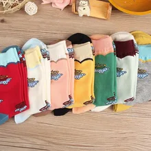 Носки для женщин из хлопка с изображением паромного молока; Забавные милые носки в стиле Kawaii; носки в стиле Харадзюку; уличная одежда; Модные Повседневные носки; Skarpetki