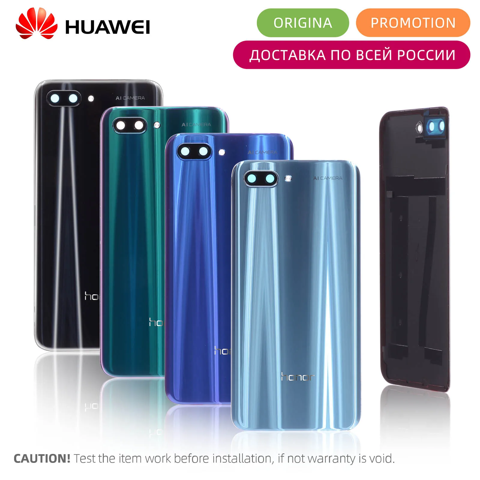 

Original Rear Back Housing For Huawei Honor 10 Back Cover Battery Cover Door with Camera Lens for Huawei View 10 Replacement