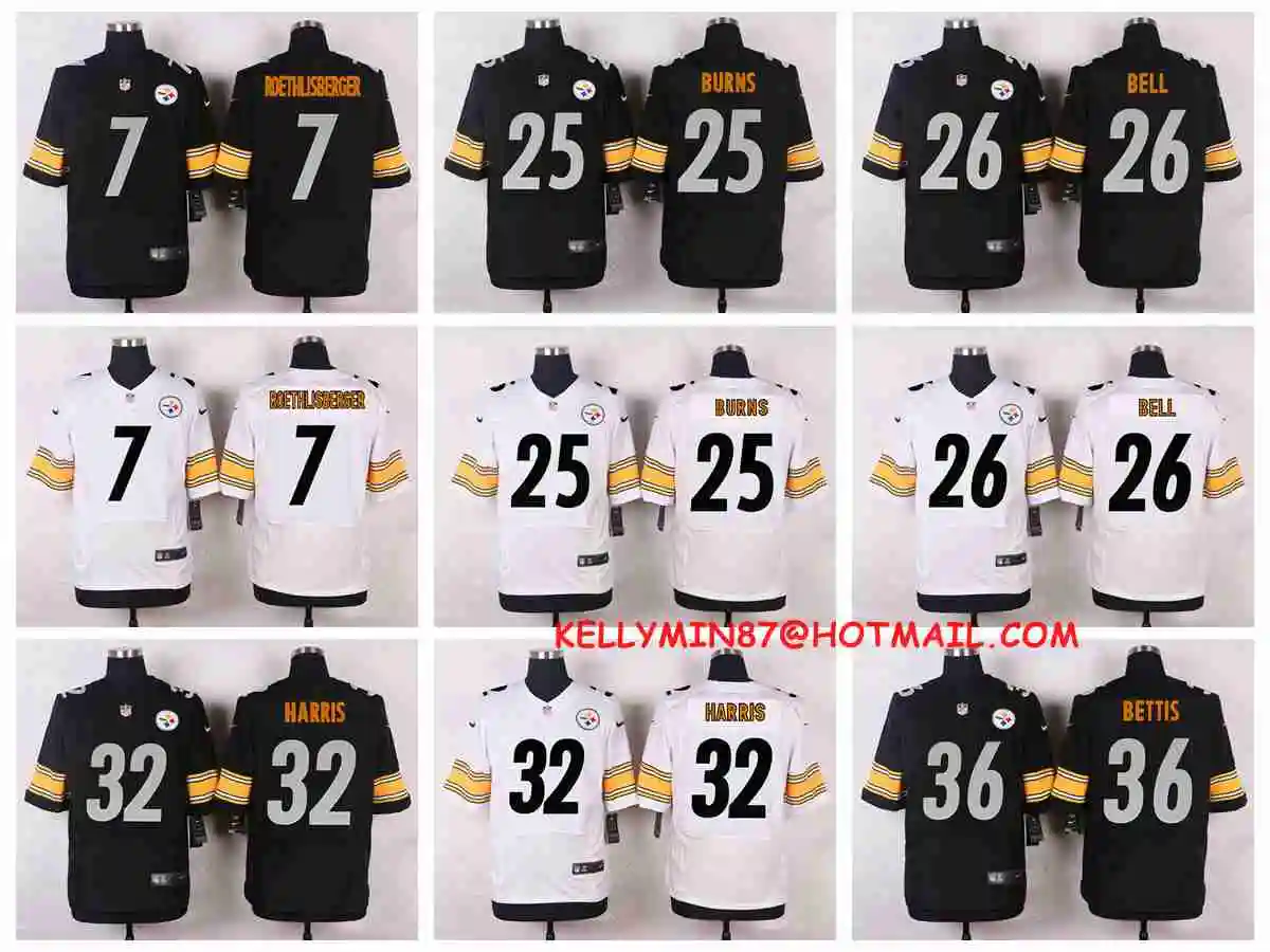 Питтсбург, Бен роэтлисбергер, Арти Бернс, Трой поламалу, Ле 'Веон Белл, антоно коричневый, Франко Харрис Джером Беттис Джерси
