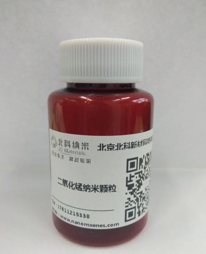 

Manganese dioxide nano-particles