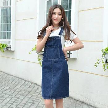 

[5503 Suspender Skirt] WOMEN'S Denim Skirt Strap Dress Slimming Camisole Skirt Full Body Dress