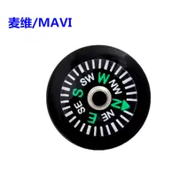 Производство производителей серий 12 мм Мини Компас маленький компас пластик экологически чистые перила мульти-стиль в настоящее время