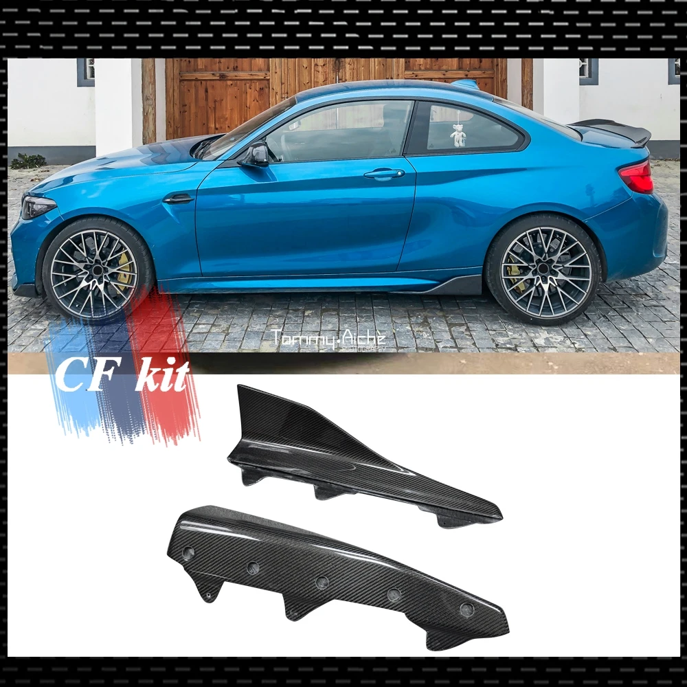 2 шт. крылья из углеродного волокна для BMW F87 M2 базовый купе дверные 2016 2017 боковые