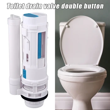 

Water Tank Connected 2 Flush Fill Toilet Cistern Inlet Drain Button Repair Parts Water Outlet MDJ998