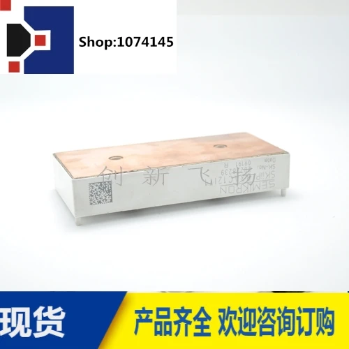 SKIIP83AC12IT46SKIIP83AC12IT41/