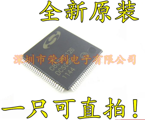 10PCS/LOT New Original C8051F126 C8051F126-GQR QFP-100 in stock