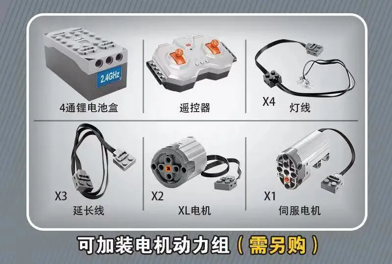微信图片_20190729174812
