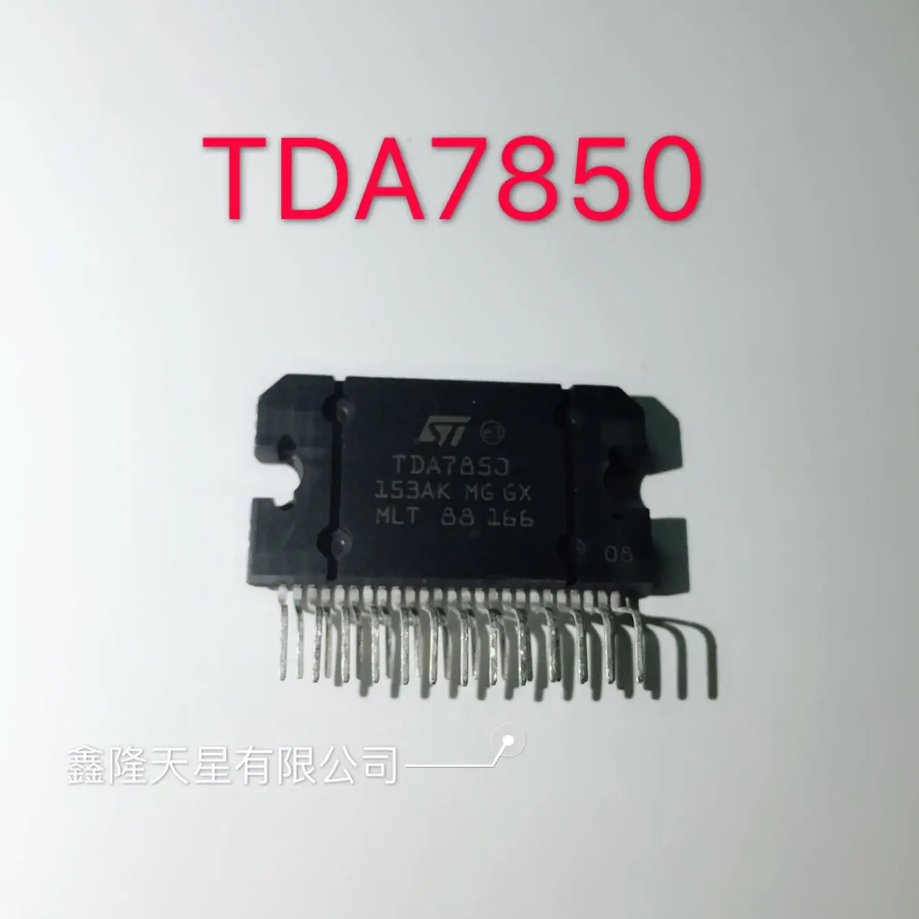 5 шт./лот TDA7850 | Обустройство дома