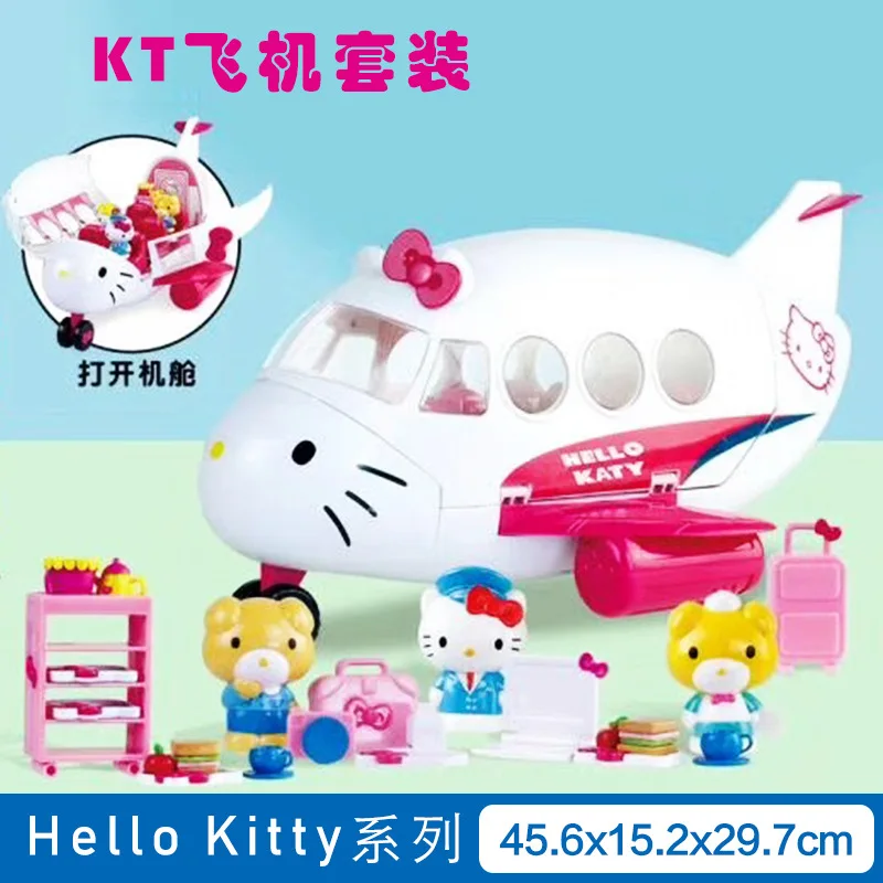 Набор автобусов hello kitty, школьный автобус, набор для столовой машины, спасательный самолет, серия Combo