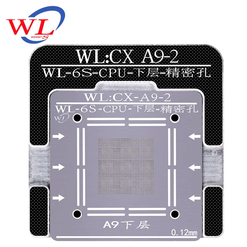 Официальный магазин WL для iPhone A9 Baseband cpu NAND BGA реболлинга оловянные трафареты с магнитной основой позиционирования