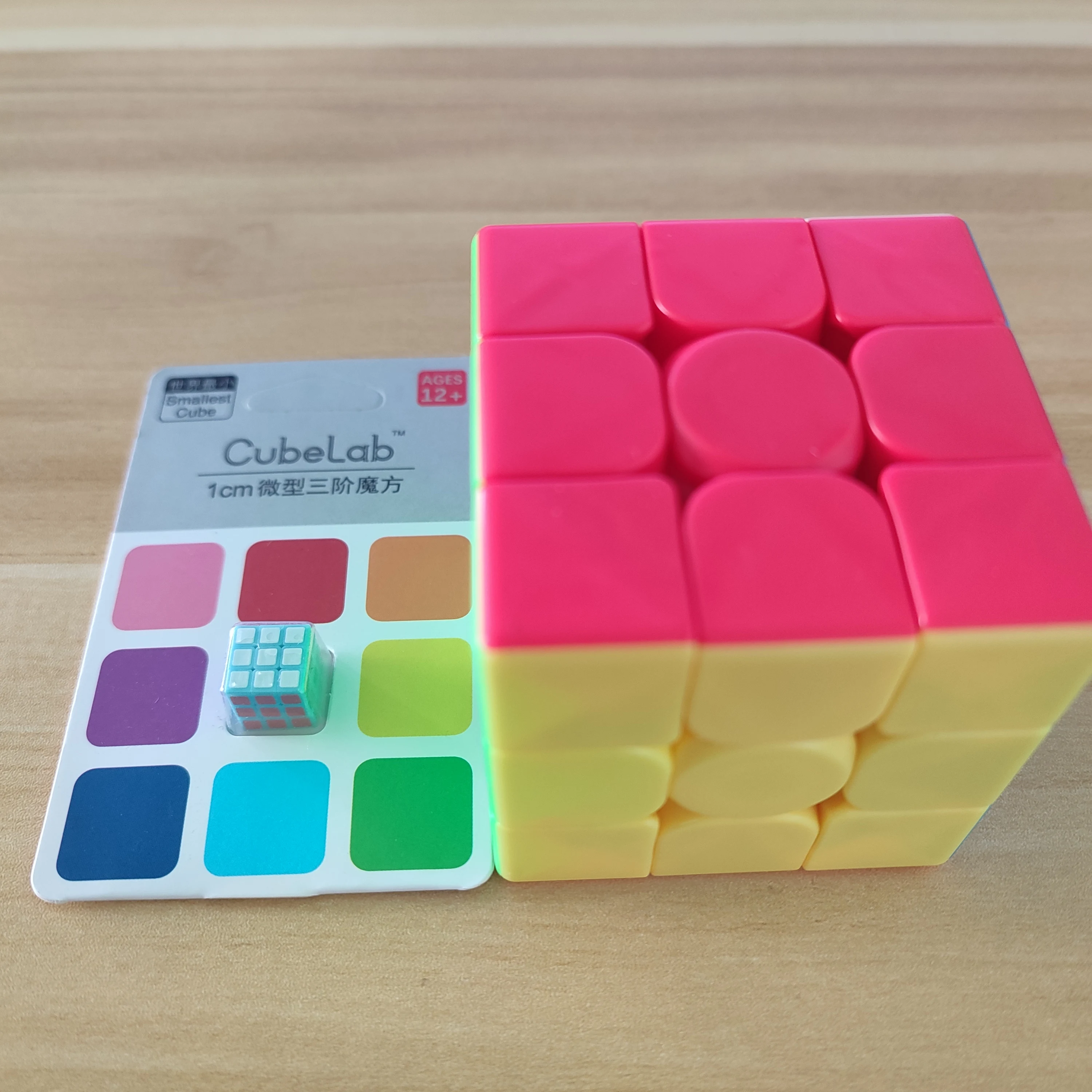 MINI CUBO MÁGICO 3X3X3 CUBE LAB 1CM - MENOR CUBO MÁGICO DO MUNDO!